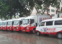 深圳南山搬家公司車隊
