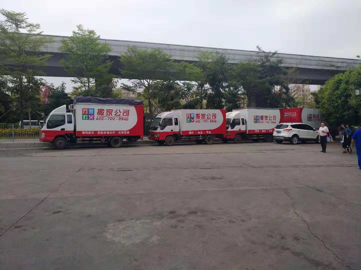 什么時候搬家好，搬家越搬越窮？