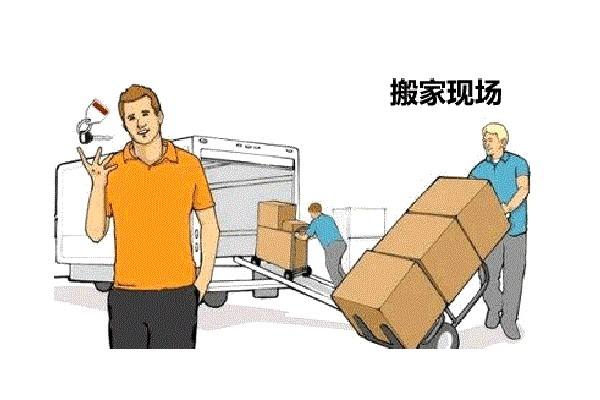 深圳搬家公司告訴你搬家當(dāng)天應(yīng)該做些什么？
