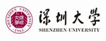 深圳大學