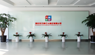 前海梧桐并購基金董事總經理傅澤蒞臨萬家燈火，共謀資本助力下的搬家公司發展新篇章