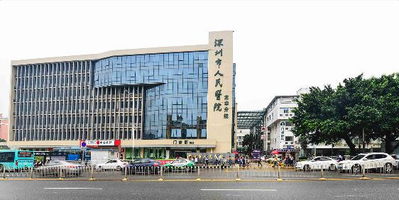 熱烈祝賀萬家燈火搬家公司中標深圳市人民醫院龍華分院搬遷項目
